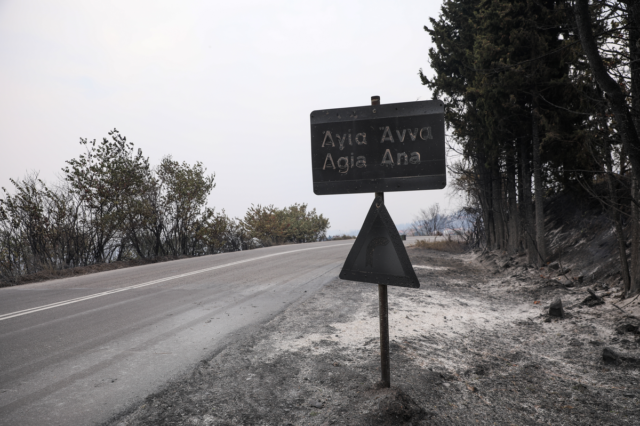 Στην Αγία Άννα της Εύβοιας, 39 μέρες μετά την καταστροφή