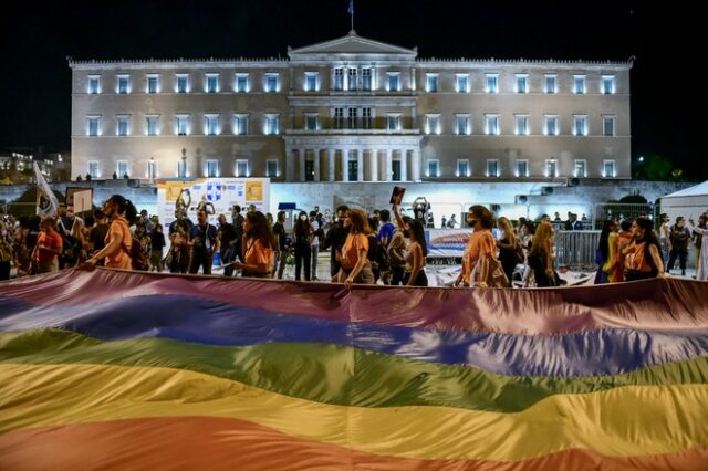 Athens Pride – “Αυτό που μας ενώνει”: Με επιτυχία και φέτος η παρέλαση ΛΟΑΤΚΙ+ Υπερηφάνειας
