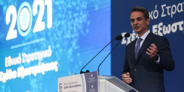 Μητσοτάκης: Εμείς τολμάμε, αλλάζουμε, νικάμε και προχωράμε