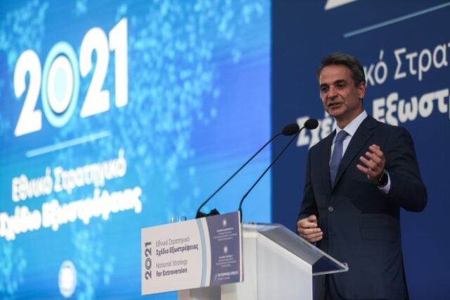 Μητσοτάκης: Εμείς τολμάμε, αλλάζουμε, νικάμε και προχωράμε