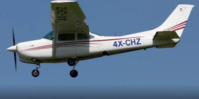 Συντριβή αεροσκάφους στη Σάμο: Μάρτυρας κατηγορίας στη δίκη Νετανιάχου ο ένας νεκρός
