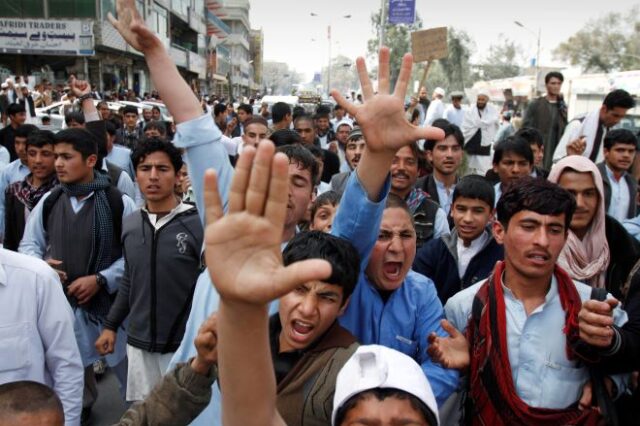 Αφγανιστάν: Χιλιάδες διαδήλωσαν κατά των Ταλιμπάν στην Κανταχάρ