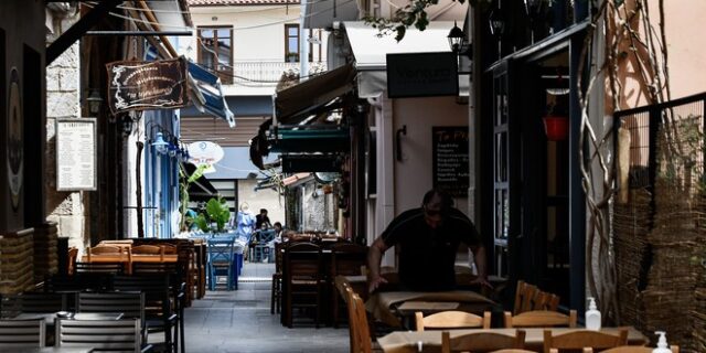 Ελληνική Αναπτυξιακή Τράπεζα: Νέα χρηματοδοτικά εργαλεία για Μικρομεσαίες Επιχειρήσεις