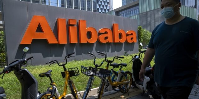 Alibaba: Ελεύθερος ο διευθυντής που κατηγορήθηκε από υπάλληλο για σεξουαλική επίθεση
