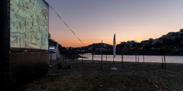 Αnimasyros 2021: Το μαγικό ταξίδι στον κόσμο του animation ξεκίνησε!