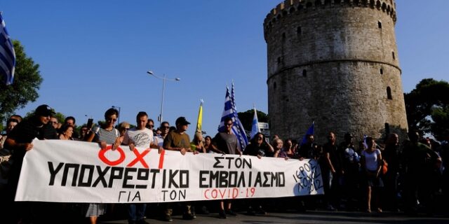 Ανεμβολίαστοι: Όλα τα μέτρα που θα ισχύουν από Δευτέρα – Πού δεν θα μπαίνουν