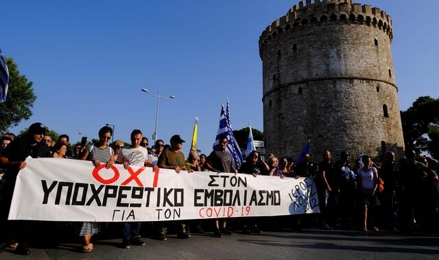 Ανεμβολίαστοι: Όλα τα μέτρα που θα ισχύουν από Δευτέρα – Πού δεν θα μπαίνουν