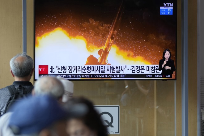 ΗΠΑ: Το Στέιτ Ντιπάρτμεντ καταδίκασε την εκτόξευση πυραύλου από τη Βόρεια Κορέα