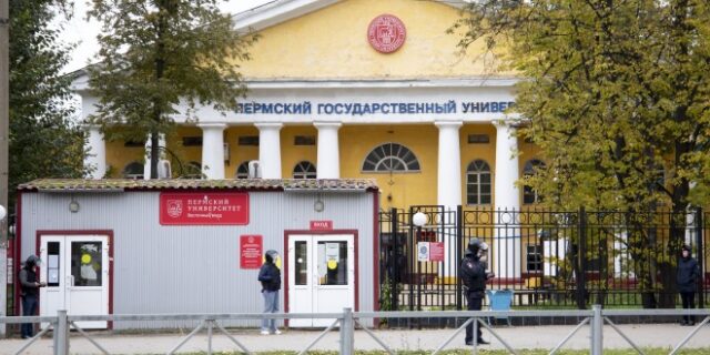 Ρωσία: Ισόβια στον 19χρονο δράστη της πολύνεκρης επίθεσης στο πανεπιστήμιο του Περμ