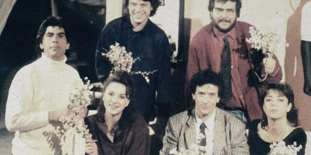 30 χρόνια Απαράδεκτοι: Μια ωδή στη σειρά θρύλο