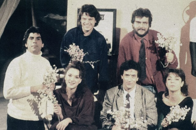30 χρόνια Απαράδεκτοι: Μια ωδή στη σειρά θρύλο