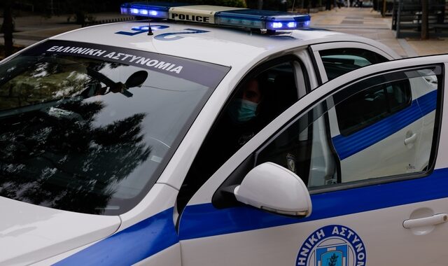 Λάρισα: Βρέθηκε η 41χρονη που είχε εξαφανιστεί