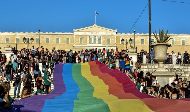 Athens Pride: Σήμερα στις 19:00 η Παρέλαση ΛΟΑΤΚΙ+ Υπερηφάνειας