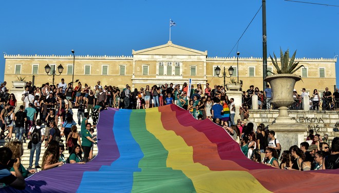 Athens Pride: Σήμερα στις 19:00 η Παρέλαση ΛΟΑΤΚΙ+ Υπερηφάνειας