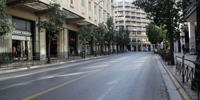 Κυκλοφοριακές ρυθμίσεις στην Αθήνα το Σάββατο λόγω ποδηλατικής εκδήλωσης