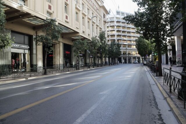 Ράλλυ Ακρόπολις 2021: Κυκλοφοριακές ρυθμίσεις και σήμερα στο κέντρο της Αθήνας – Οι δρόμοι που κλείνουν