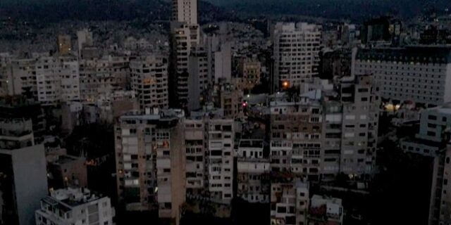 Λίβανος: Χάος και σκοτάδι στη Βηρυττό, το ρεύμα κόβεται για 20 ώρες