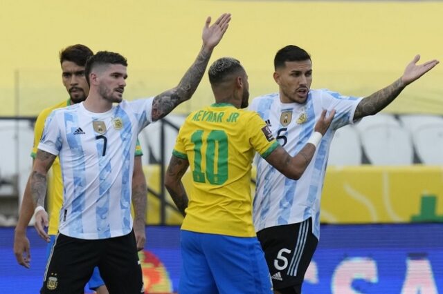 Βραζιλία – Αργεντινή: Αυτά προβλέπει ο κανονισμός της FIFA σε περιπτώσεις διακοπής αγώνων