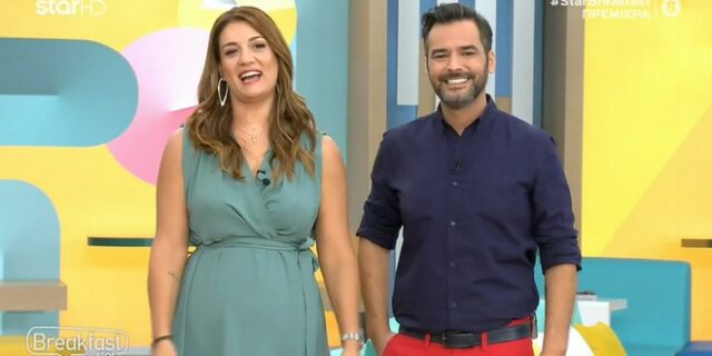 Breakfast@Star: Ελίνα Παπίλα και Γιώργος Καρτελιάς έκαναν πρεμιέρα