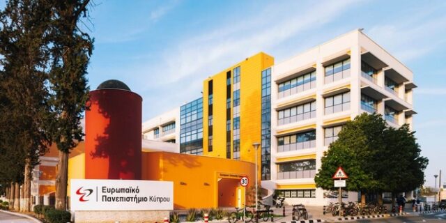 Ευρωπαϊκό Πανεπιστήμιο Κύπρου: οι πιο ολοκληρωμένες σπουδές Ιατρικής, Οδοντιατρικής, Επιστημών Υγείας και Ζωής