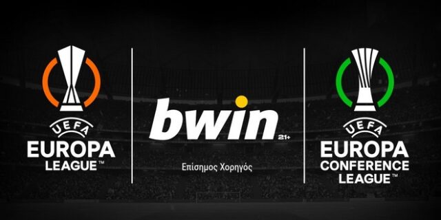 bwin: Το πρώτο στοιχηματικό brand που γίνεται επίσημος χορηγός της UEFA!