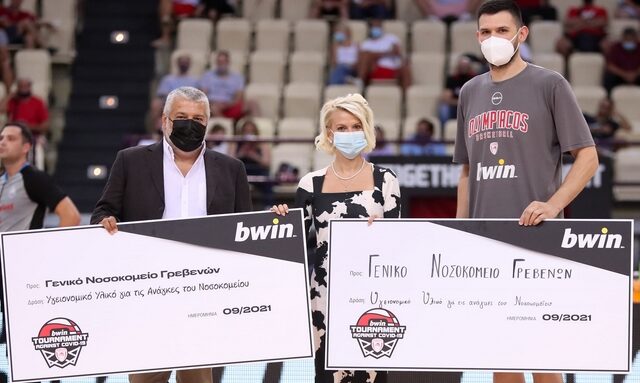 Η bwin και η Κ.Α.Ε. ΟΛΥΜΠΙΑΚΟΣ συνεχίζουν να στηρίζουν το Ε.Σ.Υ. & τις ευπαθείς κοινωνικές ομάδες