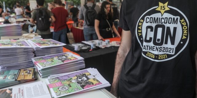 Comicdom Con Athens 2021: Πήγαμε στη γιορτή των κόμικς κι ήταν σαν να πετάξαμε με μπέρτα