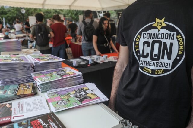 Comicdom Con Athens 2021: Πήγαμε στη γιορτή των κόμικς κι ήταν σαν να πετάξαμε με μπέρτα