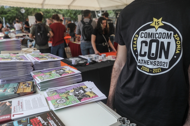 Comicdom Con Athens 2021: Πήγαμε στη γιορτή των κόμικς κι ήταν σαν να πετάξαμε με μπέρτα