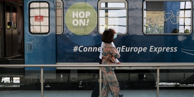 Ταξιδέψαμε με το “ευρωπαϊκό” τρένο και μας άρεσε – Οι προσδοκίες και τα μηνύματα