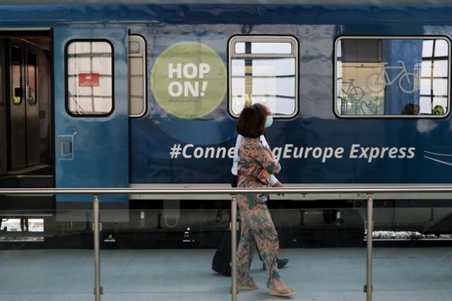Ταξιδέψαμε με το “ευρωπαϊκό” τρένο και μας άρεσε – Οι προσδοκίες και τα μηνύματα