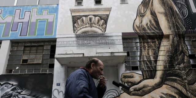 ΕΛΣΤΑΤ: Βασικός λόγος για λήψη δανείου οι καθημερινές ανάγκες