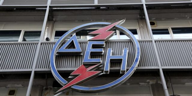 ΝΔ: Fake news η σύνδεση των αυξήσεων στο ρεύμα με το σχέδιο διάσωσης της ΔΕΗ