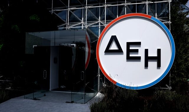 ΔΕΗ: Εισαγγελική έρευνα για την Αύξηση Μετοχικού Κεφαλαίου