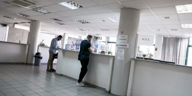 Φορολογικές δηλώσεις 2021 – Παράταση: Πότε “σφυρίζεται” η λήξη, τι γίνεται με τις πληρωμές