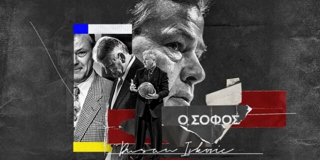 Μια στάση εδώ και ένα ζεϊμπέκικο για τον Ντούσαν Ίβκοβιτς
