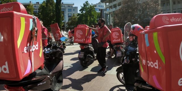 Efood: Συναντήσεις με συνδικαλιστικούς φορείς και διανομείς