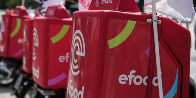Efood: Εξαγόρασε την Kioskys