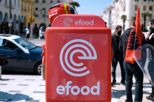 Efood: Μετατρέπει όλες τις συμβάσεις ορισμένου χρόνου σε αορίστου