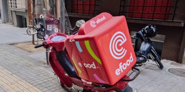 Εfood: Αποδοκιμάζουμε την λανθασμένη επικοινωνία, στηρίζουμε τους διανομείς