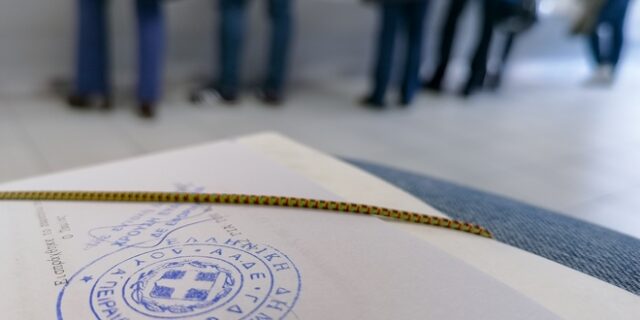 Φορολογικές δηλώσεις 2021: Παράταση για την υποβολή τους μέχρι τις 15 Σεπτεμβρίου