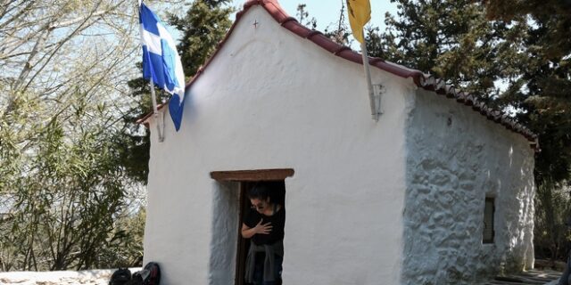 Εορτολόγιο: Ποιοι γιορτάζουν την Παρασκευή 7 Απριλίου