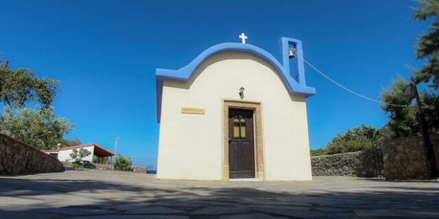 Εορτολόγιο: Ποιοι γιορτάζουν την Πέμπτη 9 Σεπτεμβρίου