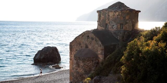 Εορτολόγιο: Ποιοι γιορτάζουν την Παρασκευή 24 Φεβρουαρίου