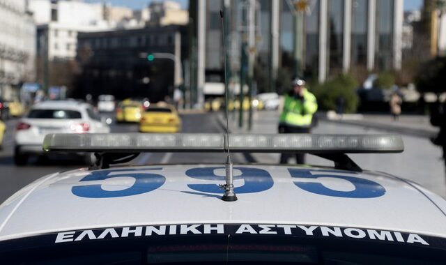 Λαμία: Συναγερμός στις Αρχές για την εξαφάνιση 35χρονου