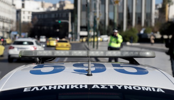 Λαμία: Συναγερμός στις Αρχές για την εξαφάνιση 35χρονου