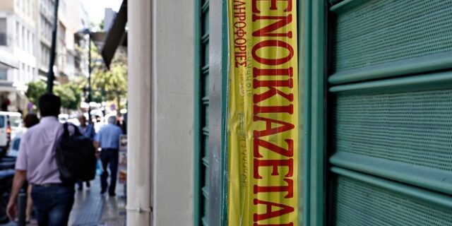 Επιμένει η κυβέρνηση: Συγχωνεύσεις ή λουκέτα για τις μικρομεσαίες επιχειρήσεις