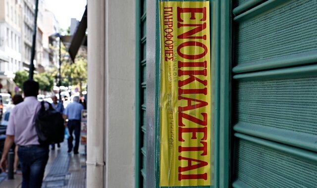 Επιμένει η κυβέρνηση: Συγχωνεύσεις ή λουκέτα για τις μικρομεσαίες επιχειρήσεις