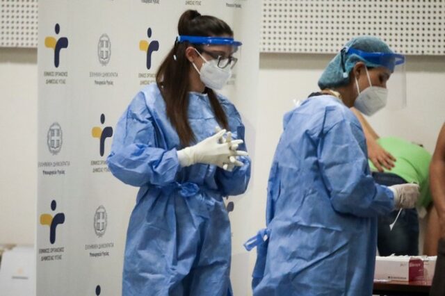 ΕΟΔΥ: Πού θα γίνονται δωρεάν rapid test την Κυριακή