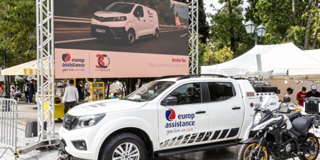 Επιτυχημένη υποστήριξη οδικής βοήθειας του WRC ACROPOLIS